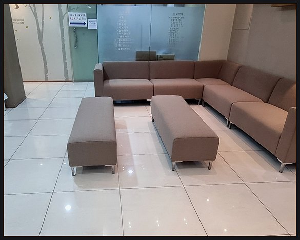 필라테스 라운지 소파 시공